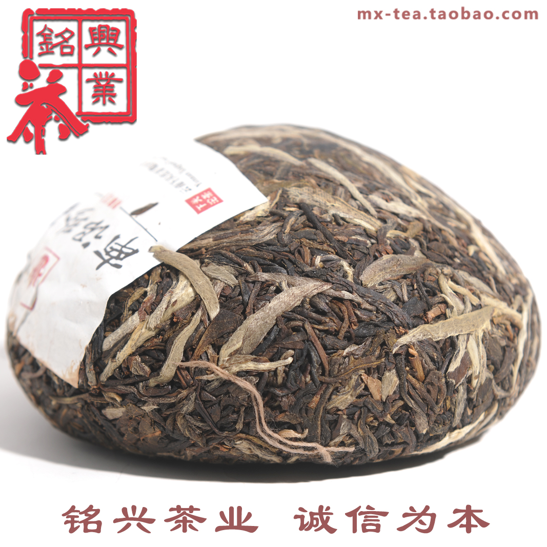 【铭兴】下关茶厂2010年南诏珍藏特制沱茶 200g生茶（可试喝20g）-图3