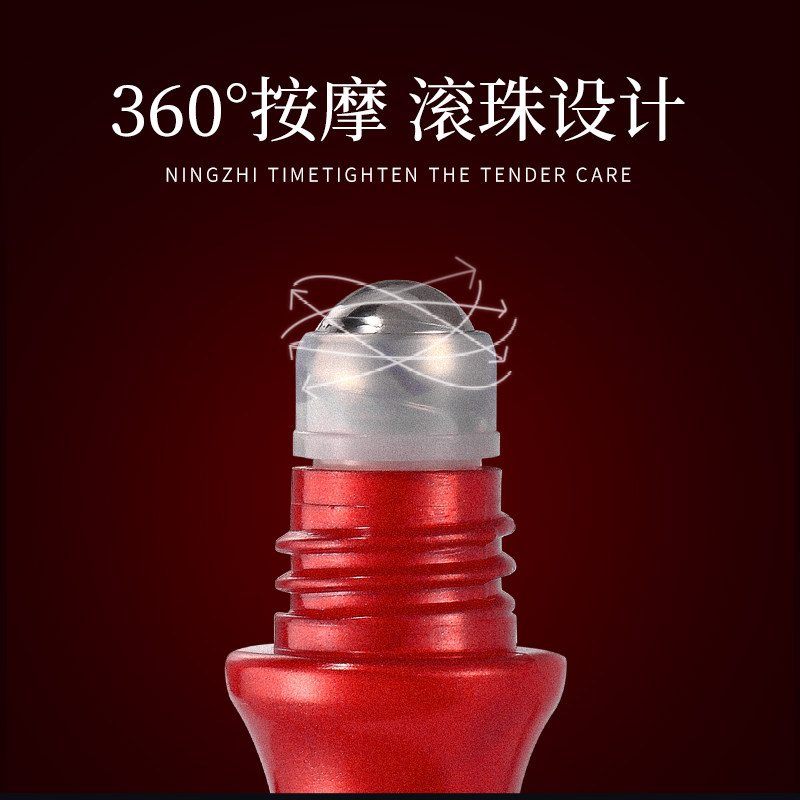 daii补水滋润淡化细纹正品修护眼霜 倾肤面部护理套装