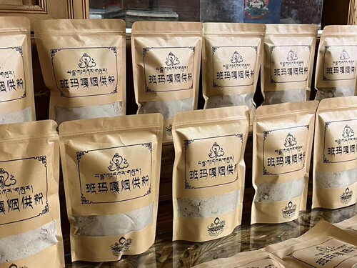 烟供粉 藏地三白三甜共修慈悲施食 班玛嘎纯食物烟供速燃碳助燃 - 图1