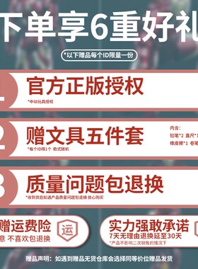 正版中动漫威钢铁侠mk2马