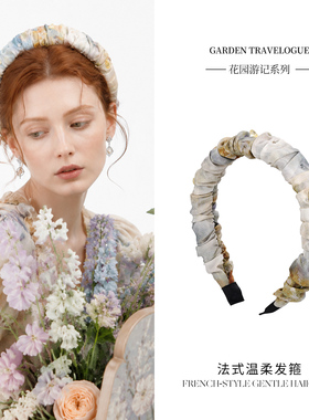 Cercoo/奢蔻简约优雅真丝头发箍