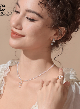 Cercoo/奢蔻蝶珀系列淡水珍珠项链巴洛克风锁骨颈链首饰蝴蝶吊坠