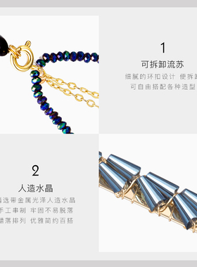 可拆卸流苏发箍炫彩cercoo奢蔻