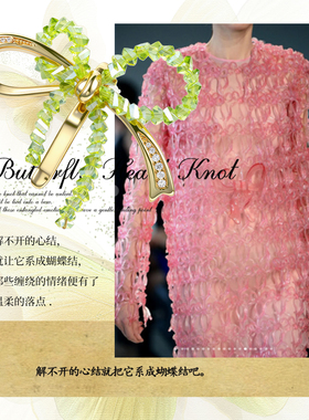 Cercoo/奢蔻蝴蝶心结马尾插针简约发扣发勾璀璨水晶发卡头饰发夹
