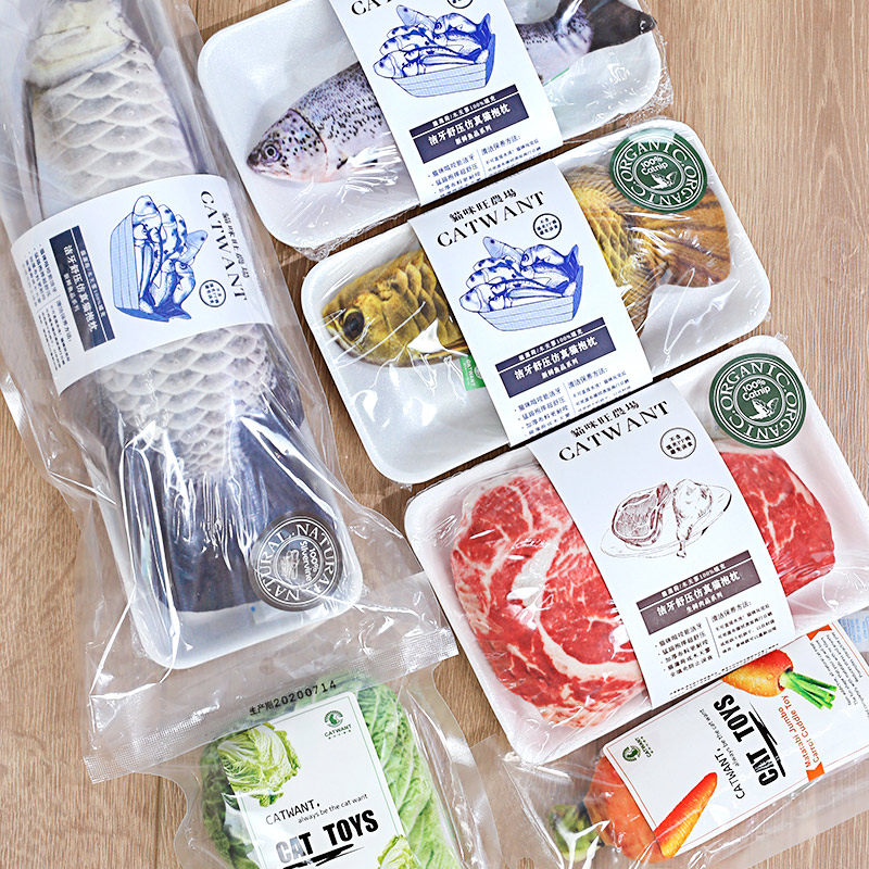 猫薄荷猫咪玩具 仿真鱼蔬菜猫咪旺农场木天蓼逗猫棒自嗨解闷神器,淘宝优惠券,粉丝福利购,淘宝优惠卷