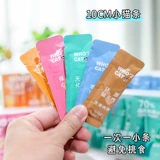 Whozcat Cat Fresh Meat Eutritious Cat Trips, которые являются кошкой, облизывая закуски для кошек и увлажненные, жирные и сырные влажные зерна