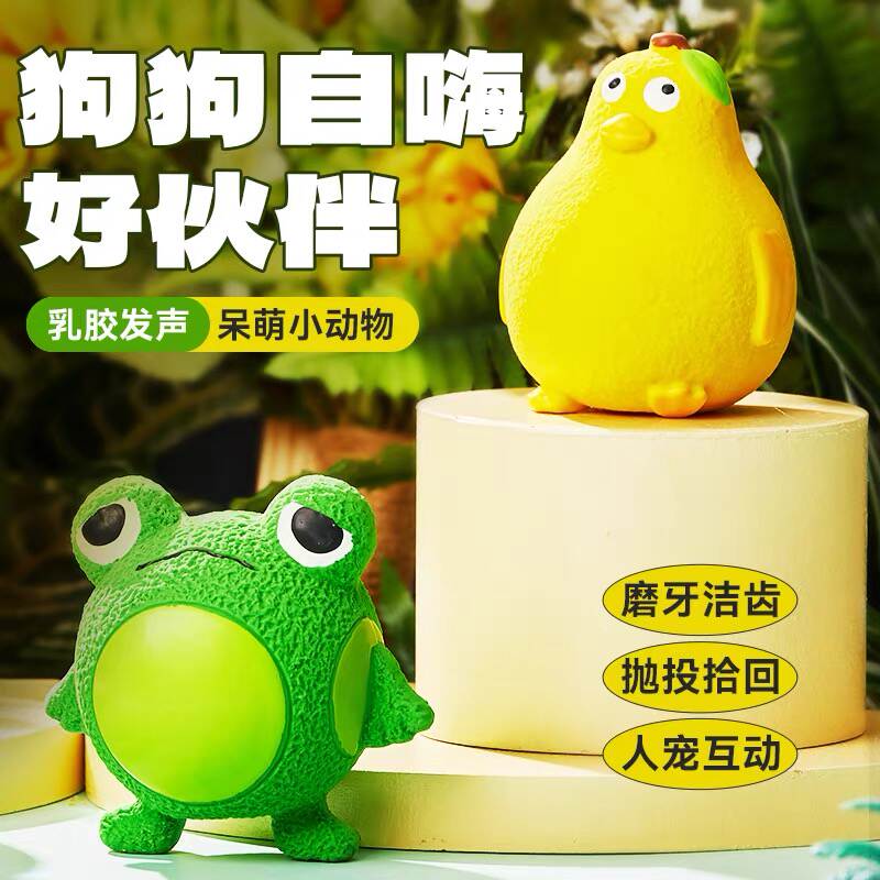 商品缩略图 1