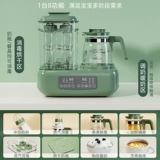 Антибактериальное универсальное детское моющее средство для бутылочек, «три в одном»