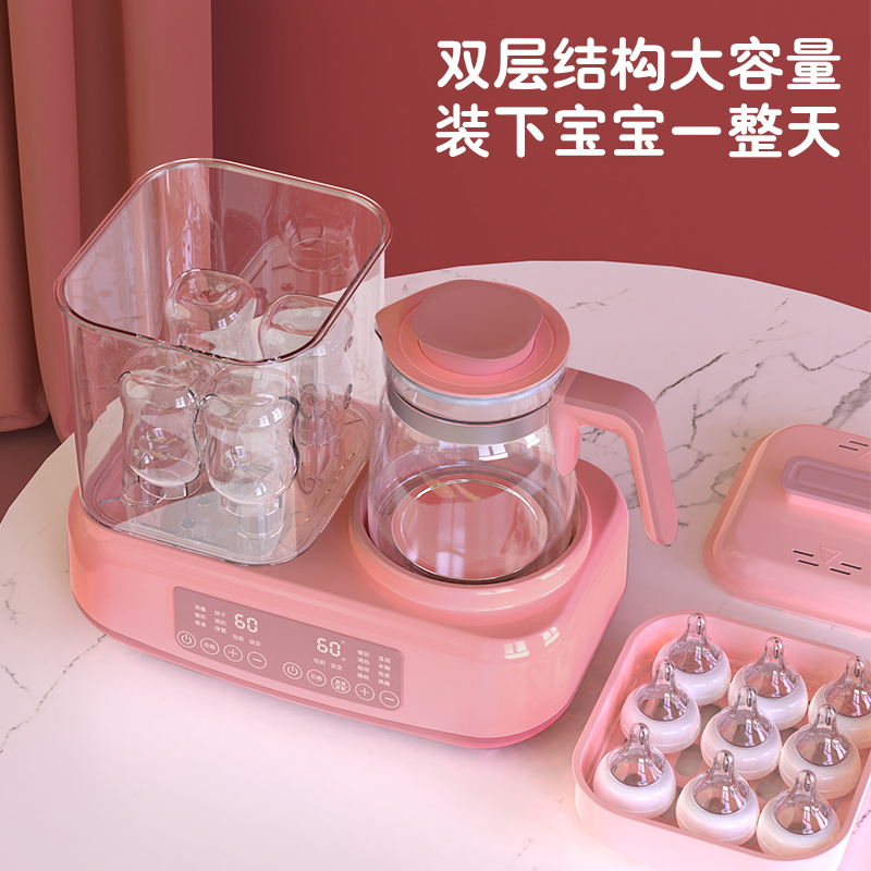 南极人博盼专卖店南极人恒温调奶器热水壶婴儿奶瓶消毒器带烘干温奶器暖奶二三合一1