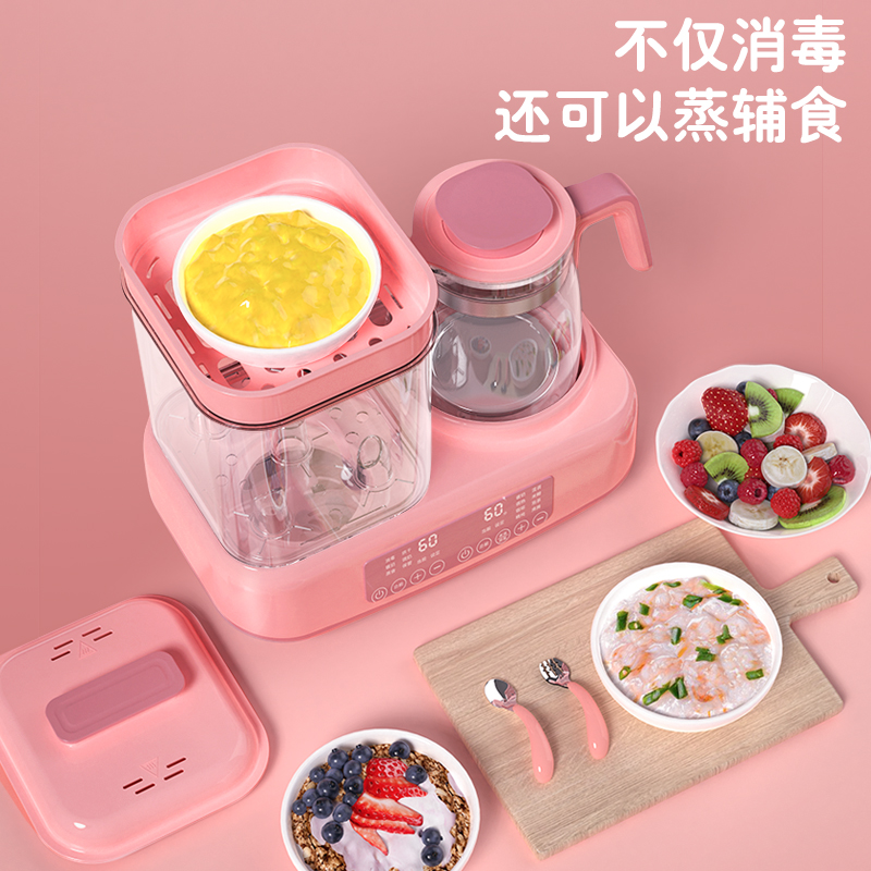 南极人博盼专卖店南极人恒温调奶器热水壶婴儿奶瓶消毒器带烘干温奶器暖奶二三合一2