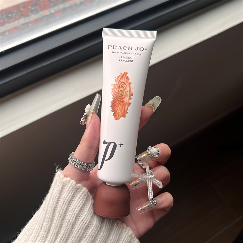 PEACH JO小红书木质调香膏安静小白檀偏爱屋久杉固体香水持久留香,淘宝优惠券,粉丝福利购,淘宝优惠卷