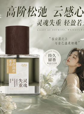 一滴湿漓漓的麻木灵魂在窗外呼喊