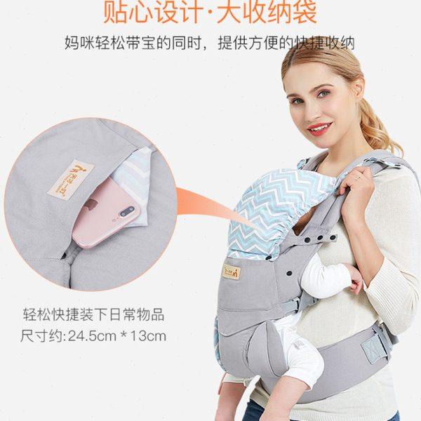天才一叮婴儿背带新生儿前抱式多功能背袋抱小孩子背带厂家,淘宝优惠券,粉丝福利购,淘宝优惠卷