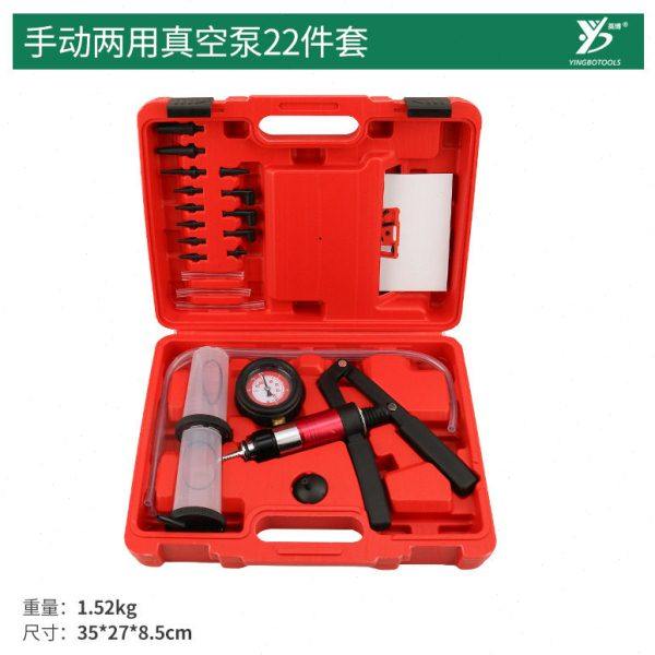 汽车汽油气缸压力表柴油表60B 机油压力表燃油表空调冷媒表真空泵,淘宝优惠券,粉丝福利购,淘宝优惠卷