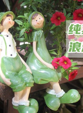 花园摆件吊脚娃娃户外庭院造景客厅电视柜露台阳台园艺花架装饰品
