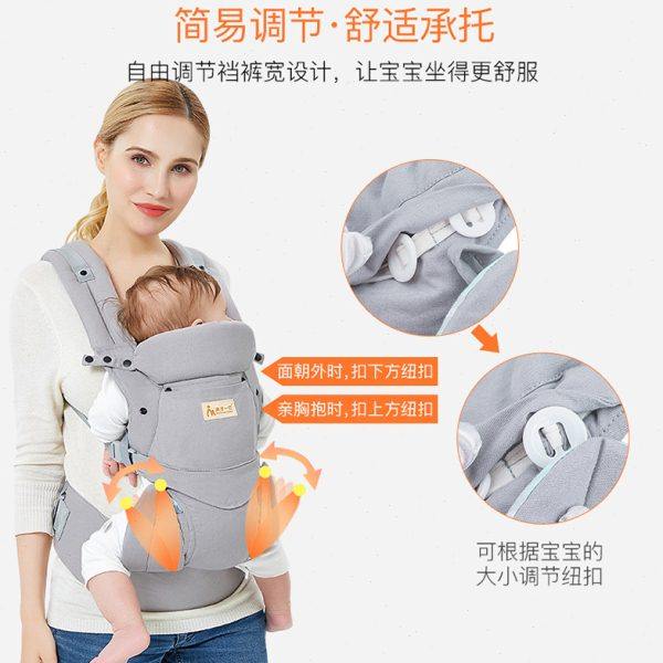 天才一叮婴儿背带新生儿前抱式多功能背袋抱小孩子背带厂家,淘宝优惠券,粉丝福利购,淘宝优惠卷