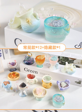 【十二星座水晶盲盒】天然石 ins 摆件 办公解压 闺蜜生日礼 惊喜