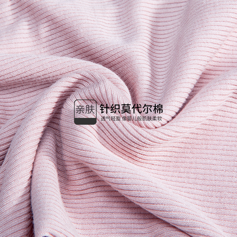 莫代尔无痕防走光大码mm夏可打底裤 凡花雨打底裤