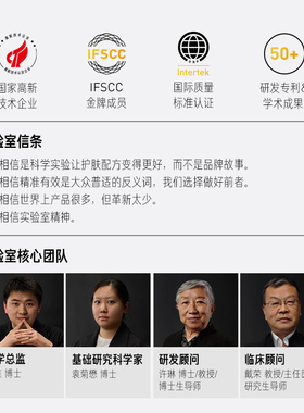 毕生之研湿敷棉可拉伸敷脸专用