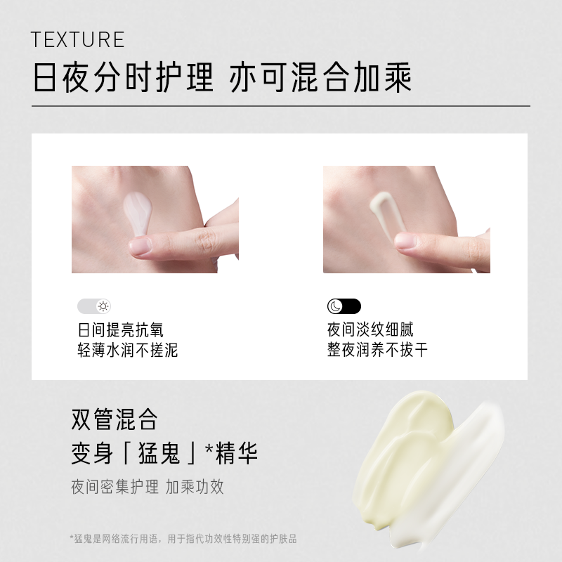 毕生之研ca瓶抗初老提亮去黄精华液 毕生之研液态精华