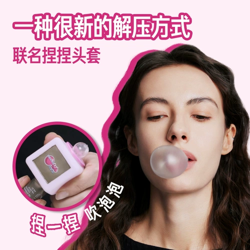 Подарочная коробка, помада, эссенция, уход за губами, улучшает форму губ