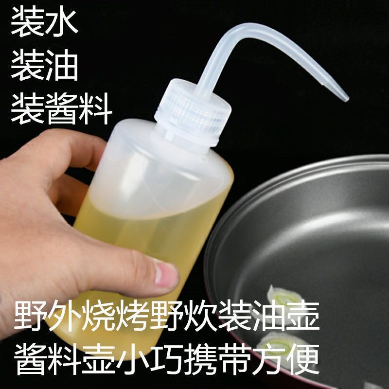 多肉弯嘴浇花浇水工具神器懒喷壶家人用大号透壶明水喷AUI花瓶喷 - 图3