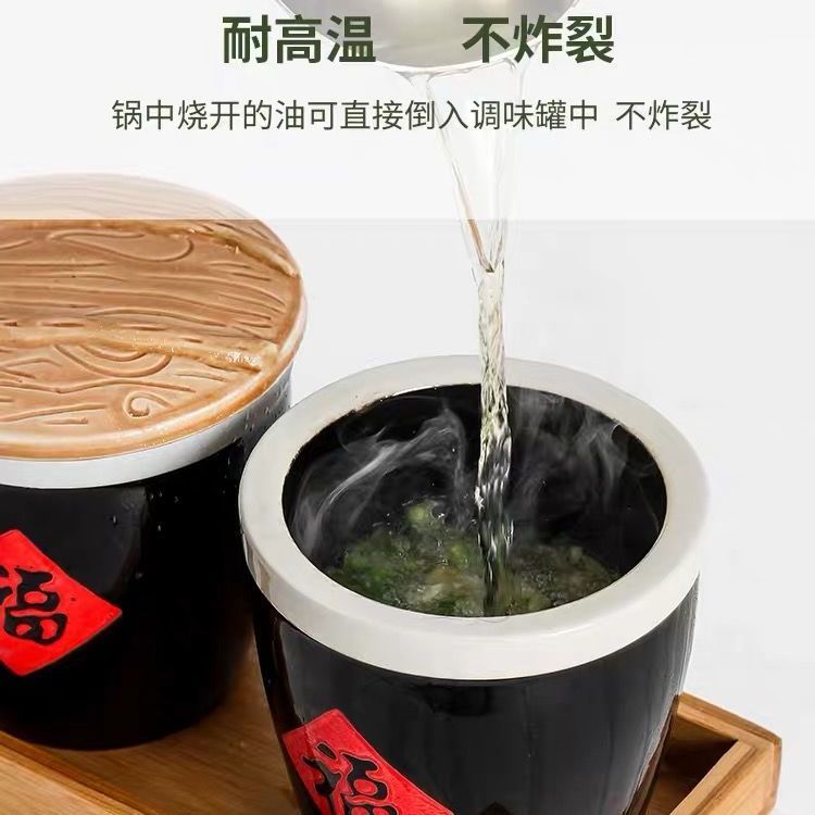 调创意福字缸小酱缸福缸小陶NOI瓷调料椒味缸陶瓷酒小店辣盐缸 - 图0