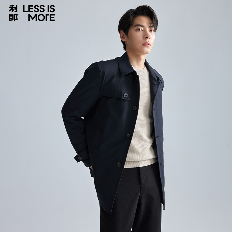 【可拆卸内胆】利郎青年商务轻薄羽绒服男2024冬通勤时尚休闲外套
