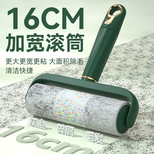 粘毛器滚筒可撕式卷纸大号滚刷除头发衣服去沾滚毛筒黏纸床上神器 - 图3