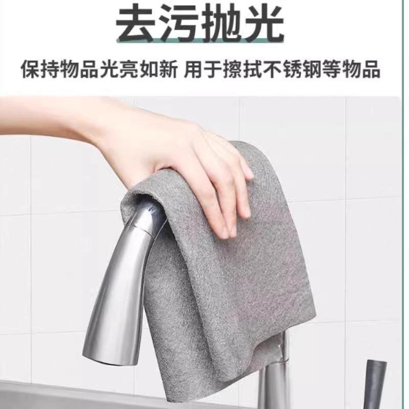 魔力布擦玻璃布专用无水印擦镜子神器抹布家务洗车无痕清洁布通用,淘宝优惠券,粉丝福利购,淘宝优惠卷