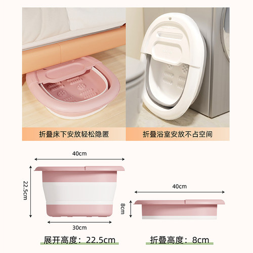 可折叠泡脚桶家用便携按摩养生足浴盆加高深过小腿冬季保温洗脚盆-图3