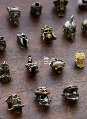 项链吊坠骷髅头EDC刀坠钥匙扣