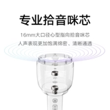 Xiaomi k песня микрофон Home Live Microphone Casual KTV Беспроводная запись Bluetooth yuemi ymi интегрированная