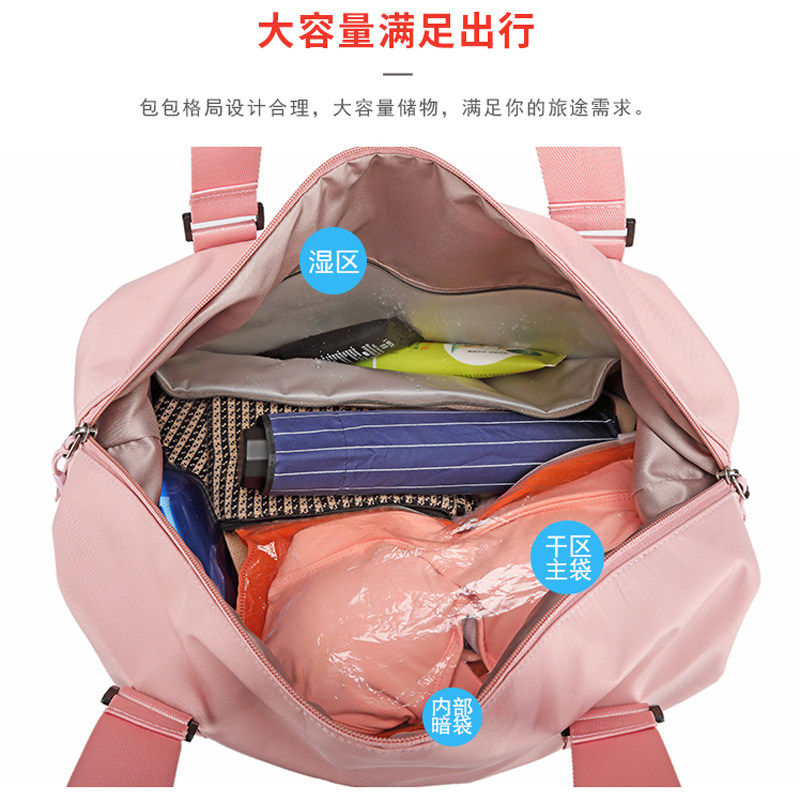 阿仕旗短途旅行包网红手提轻便女包 阿仕旗旅行袋