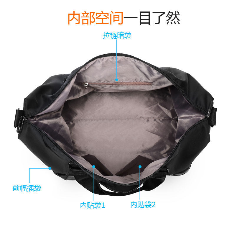 轻便出差男手提大容量防水女旅行包 阿仕旗旅行袋