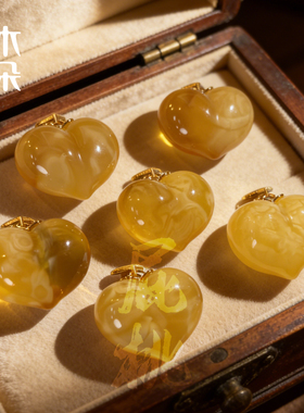 视频同款丨屁桃蜜蜡吊坠