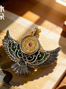 视频同款丨和田碧玉吊坠