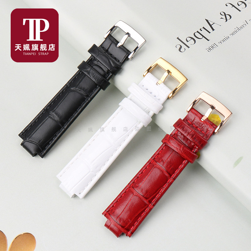 适配美度都瑞m2130 m1130真皮表带 天姵配件