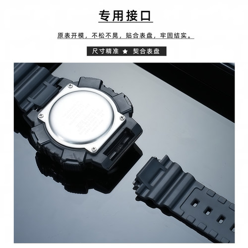 适用卡西欧MRW-200H S300H W-800树脂硅胶手表带高品质运动表链18 - 图3