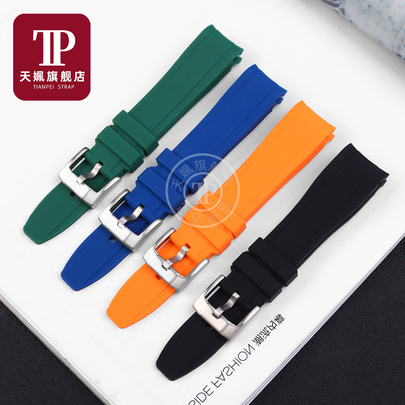 适配天王蓝鳍西铁城劳力士弧口男表 天姵配件