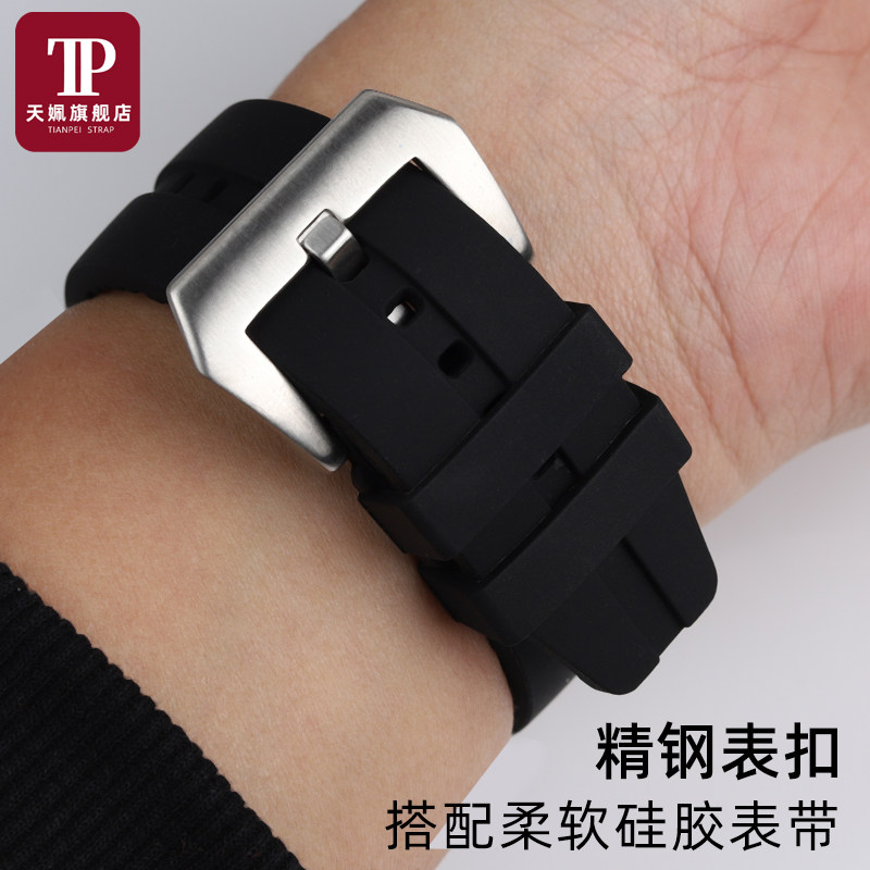 适配SEVENFRIDAY七个星期五T1/T3/T2柔软硅胶手表带防水运动表链