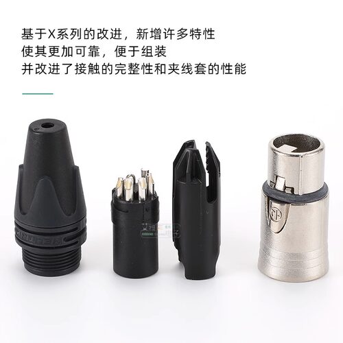 NEUTRIK优曲克NC5MXX五芯卡农母XLR插头DMX512电源通话灯光系统 - 图2