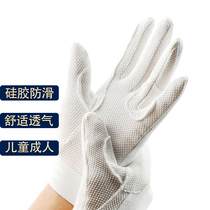 Equestrian Gloves Adult Children Wear Resistant Anti-Slip Silicone Gloves Riding Gloves Breathable Comfort Gloves Riding Gear