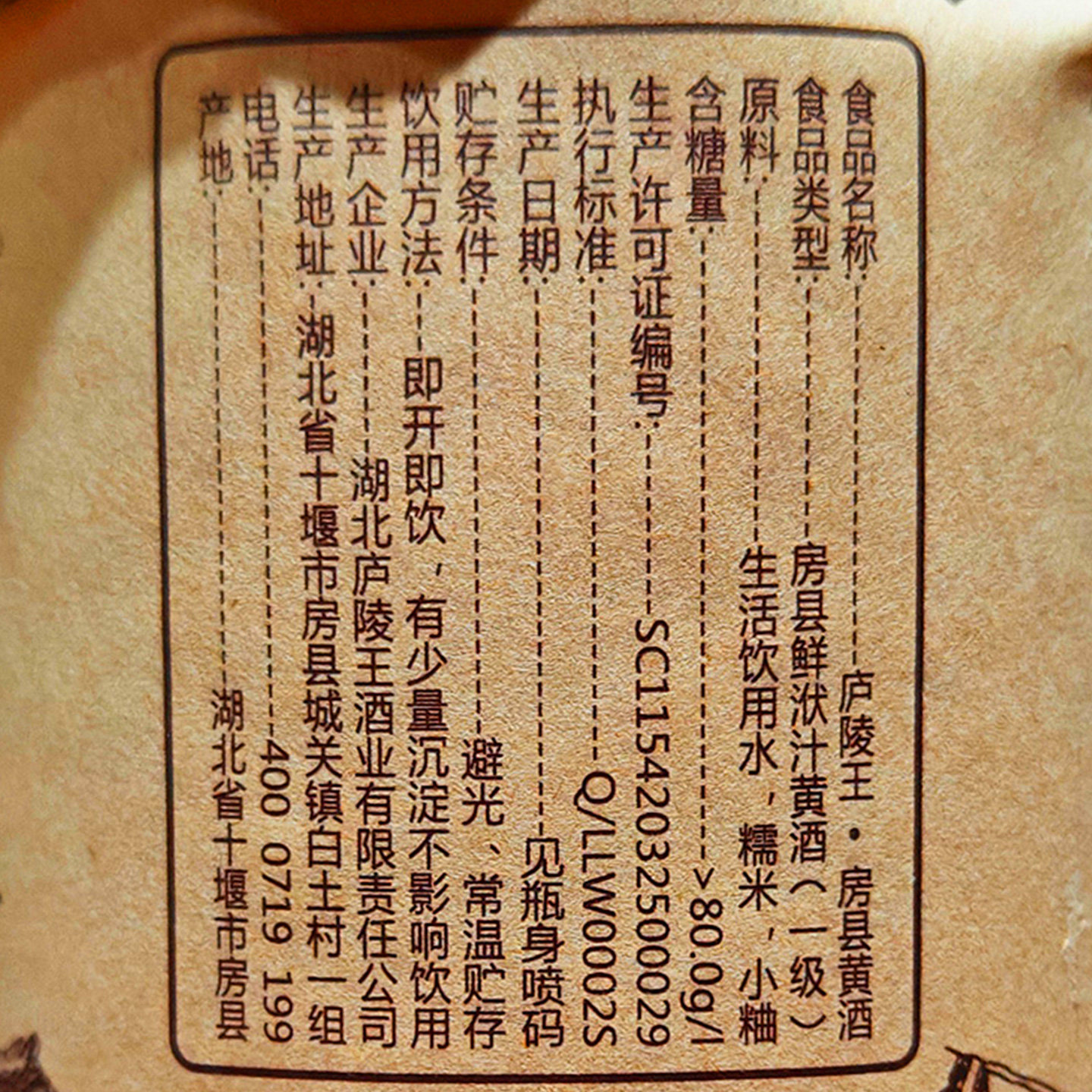 图 4
