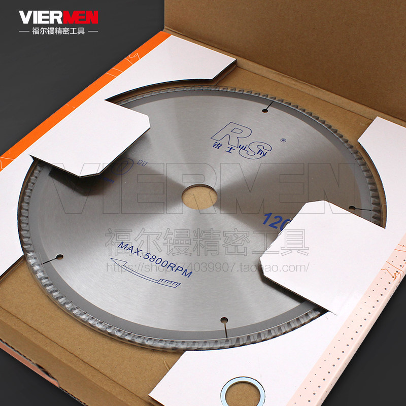 锐士梯平齿木工锯片免漆板生态板专用7/8/9寸切铝合金锯片切割片,淘宝优惠券,粉丝福利购,淘宝优惠卷