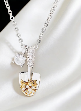 精致个性镶钻小铲子项链时尚气质