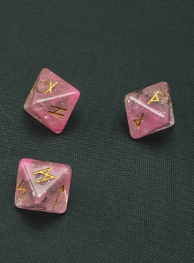 8面梦幻星空卢恩符文骰子西方神秘道具可配黑色布袋女巫摆件