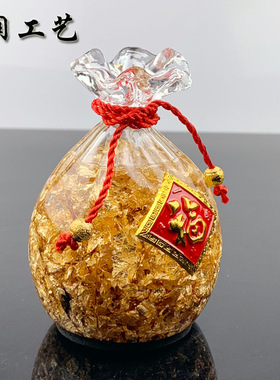 金箔水晶福袋工艺品摆件