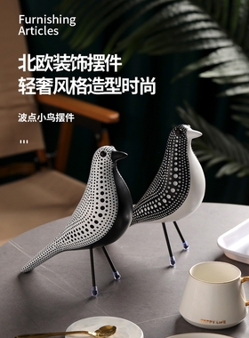 跨境新品波点小鸟树脂工艺品摆件创意客厅家居桌面装饰摆件批