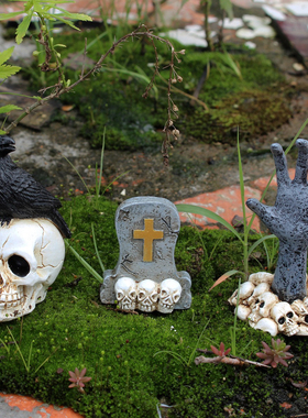 跨境万圣节新品乌鸦鬼手墓碑骷髅套装庭院花园盆景家居树脂工艺品